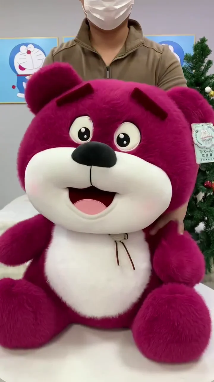 Premium Large Magenta Strawberry Bear Plush Toy – Ultra Soft Jumbo Teddy Bear Cartoon Character Stuffed Animal for Kids, Gifting & Home Decor